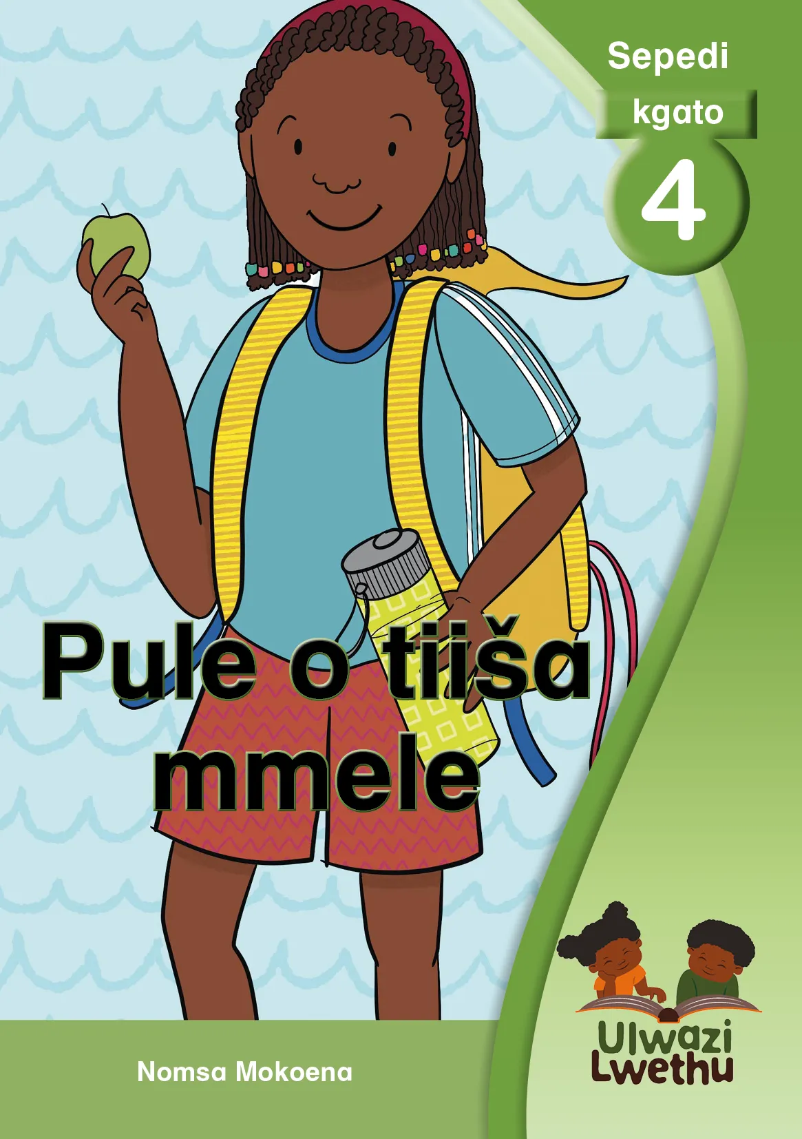 Pule o tiiša mmele Pule o tiiša mmele