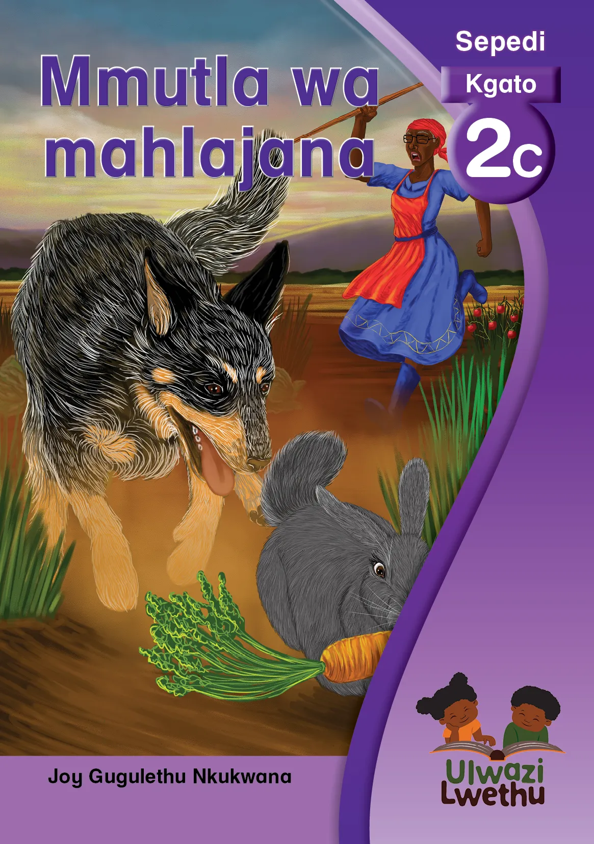 Mmutla wa mahlajana Mmutla wa mahlajana