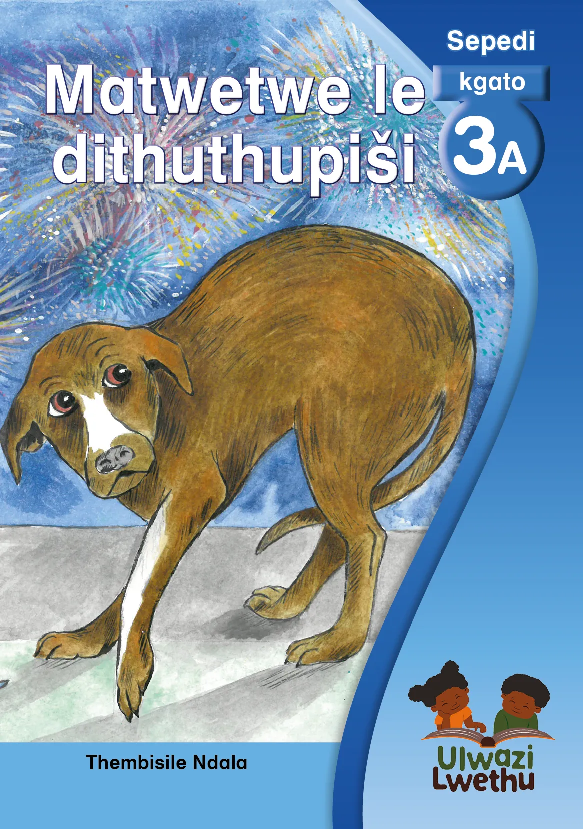 Matwetwe le dithuthupiši Matwetwe le dithuthupiši