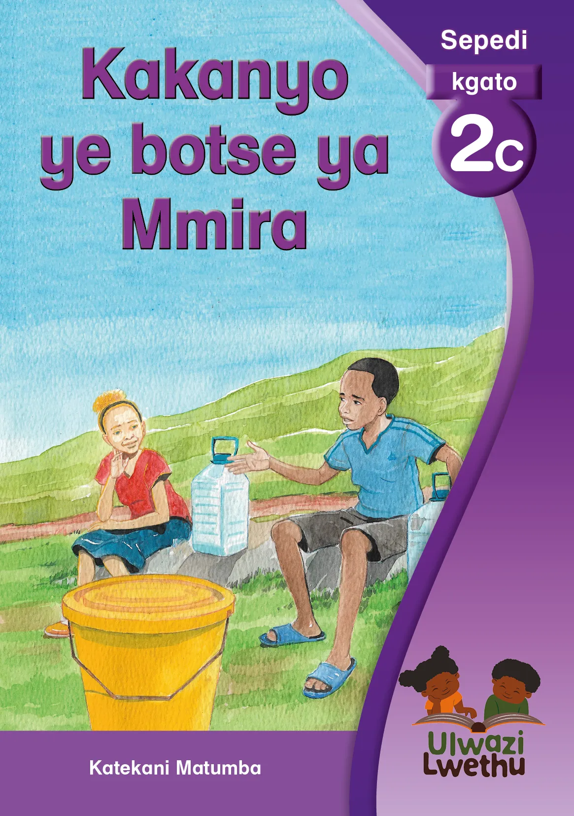 Kakanyo ye botse ya Mmira Kakanyo ye botse ya Mmira