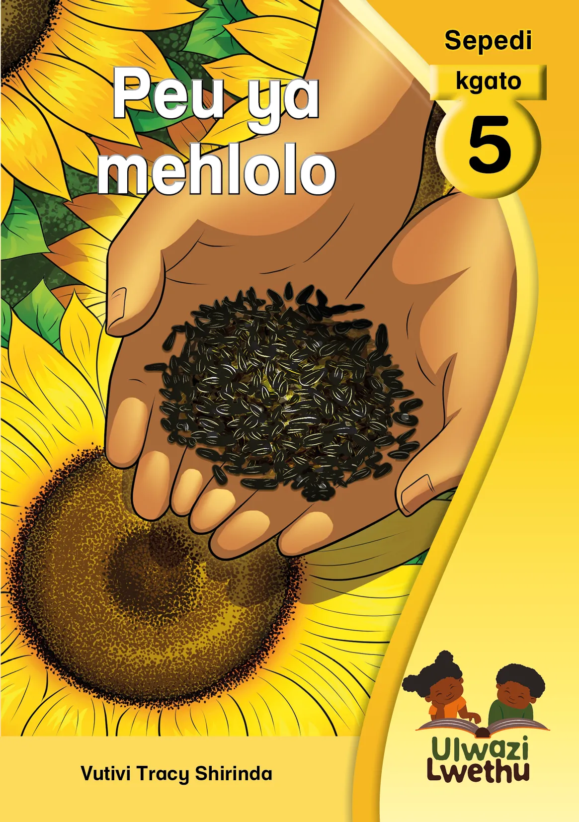Peu ya mehlolo Peu ya mehlolo