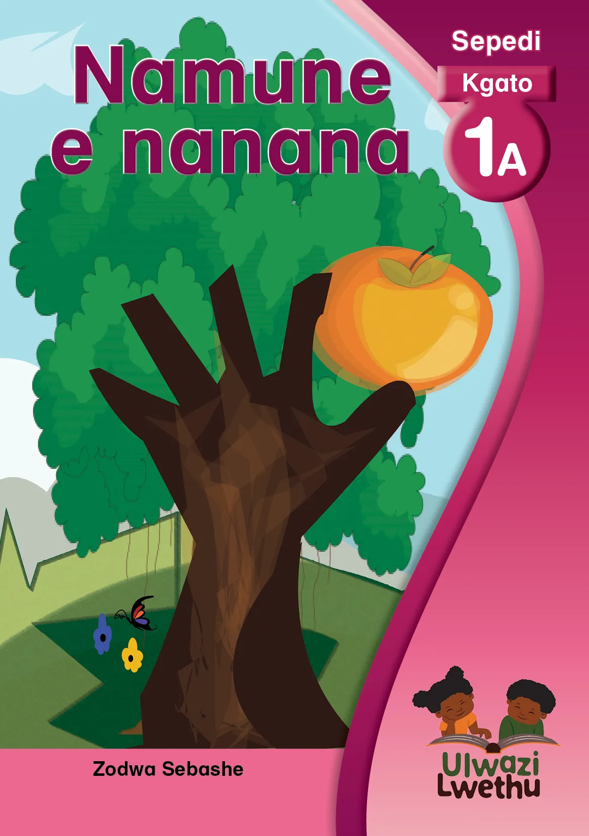 Namune e nanana Namune e nanana