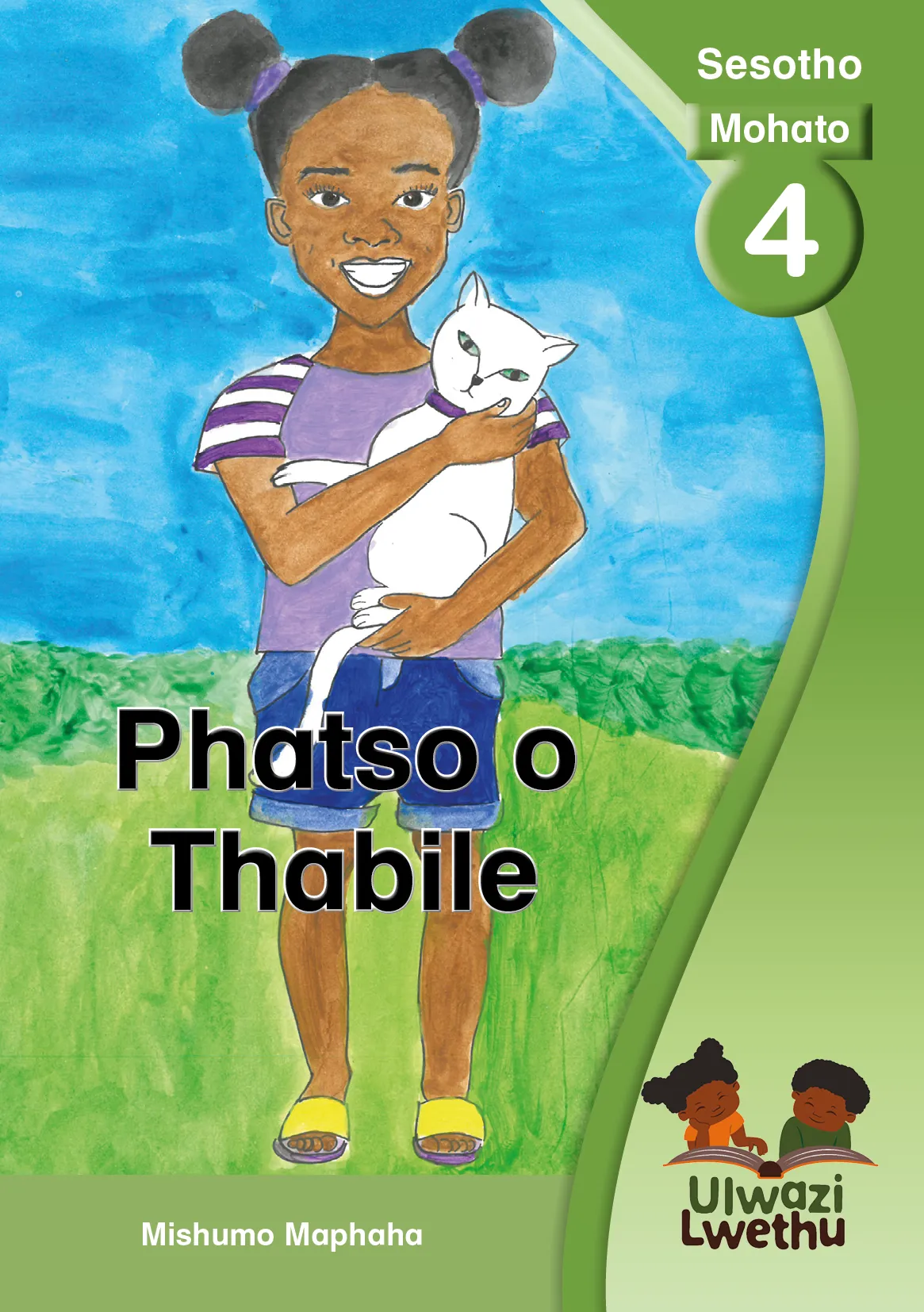 Phatso o thabile Phatso o thabile