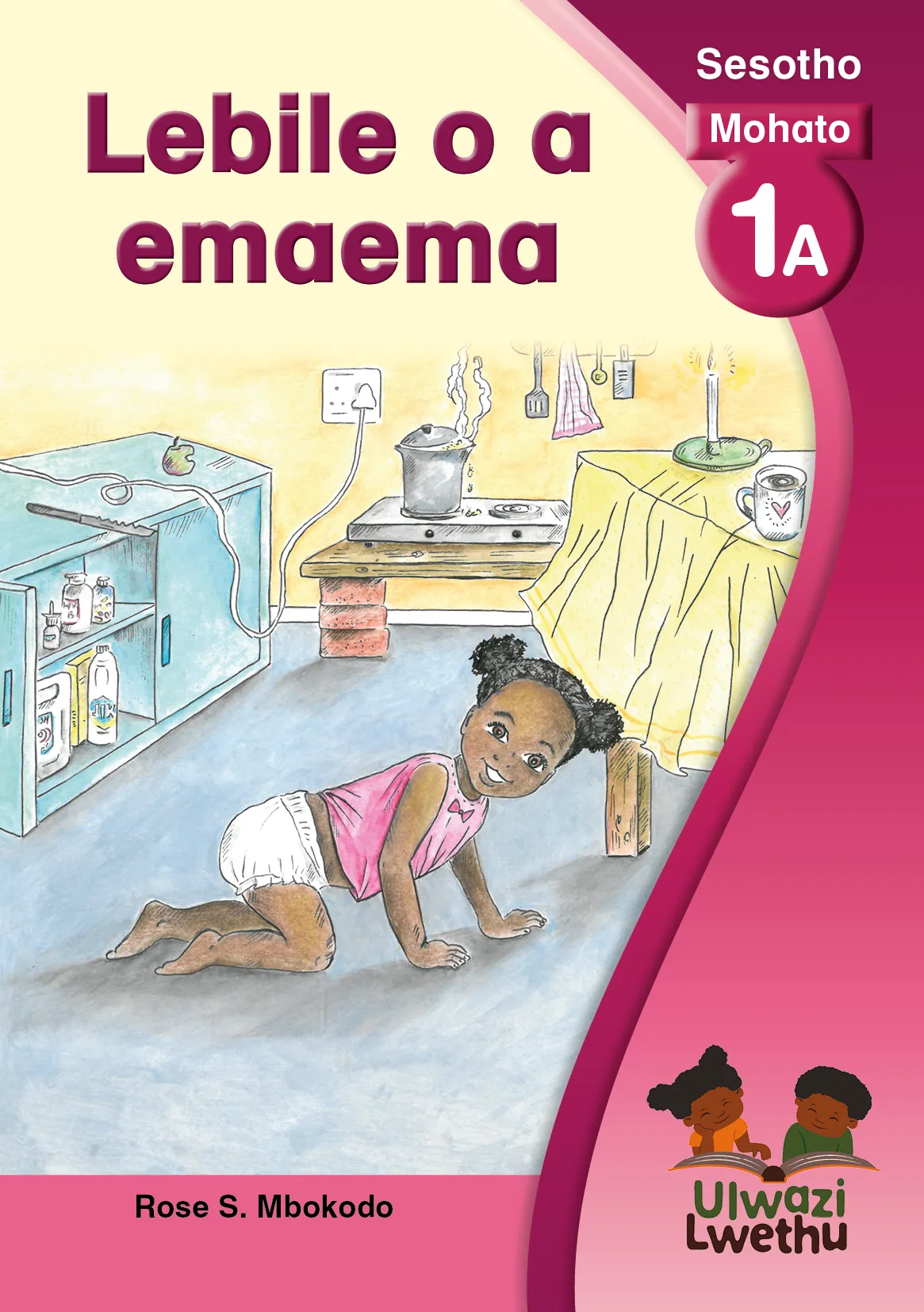 Lebile o a emaema Lebile o a emaema