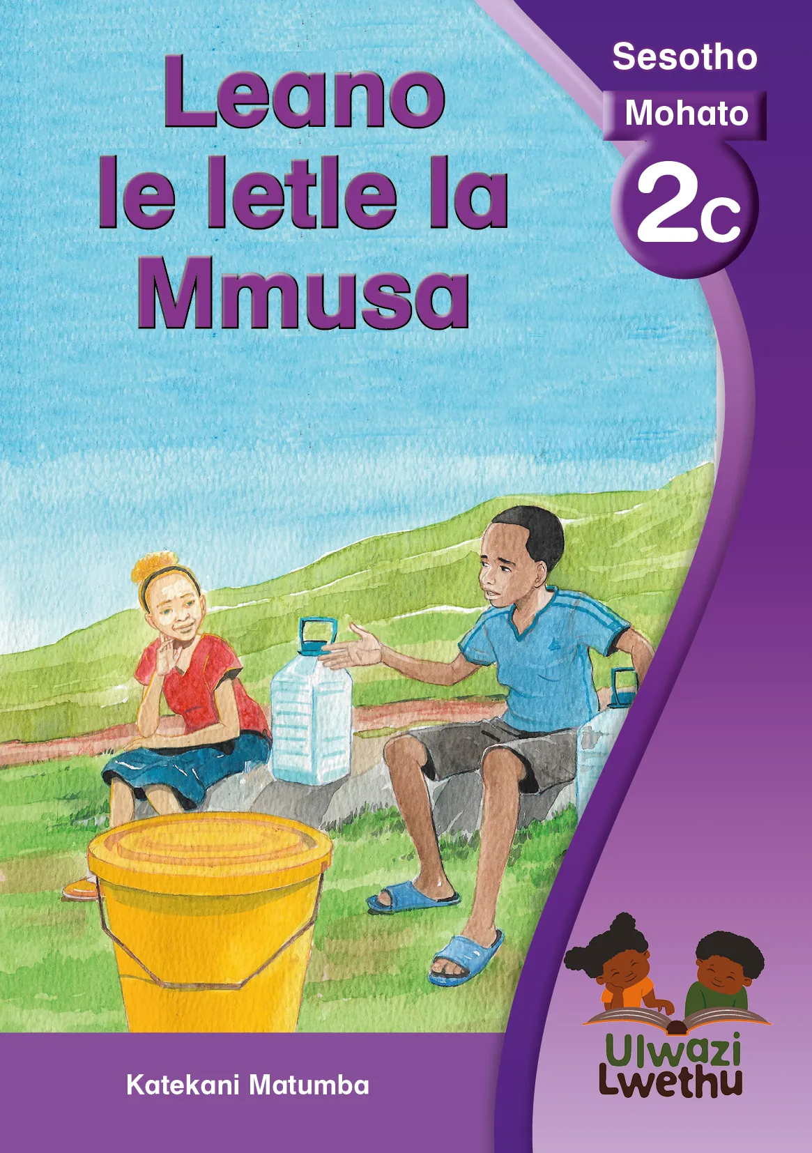 Leano le letle la Mmusa Leano le letle la Mmusa