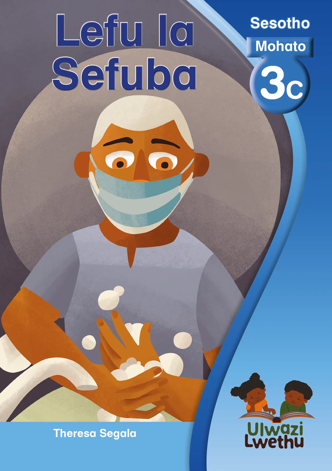 Lefu la sefuba Lefu la sefuba