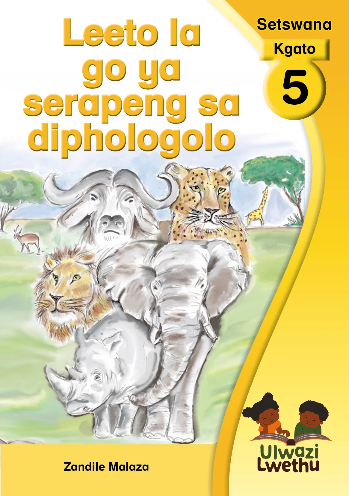 Leeto go ya serapeng sa diphologolo Leeto go ya serapeng sa diphologolo