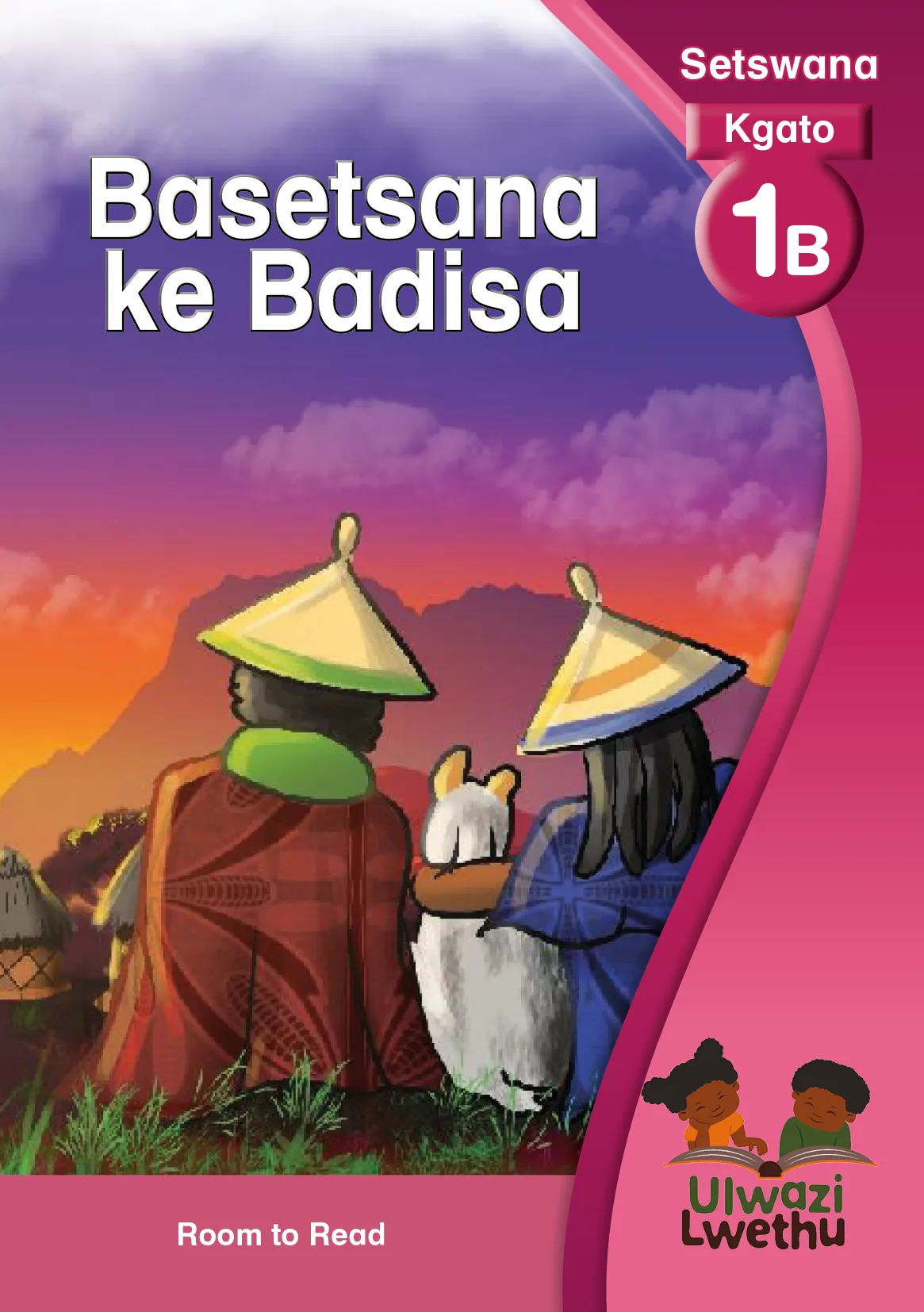 Basetsana ke Badisa Basetsana ke Badisa