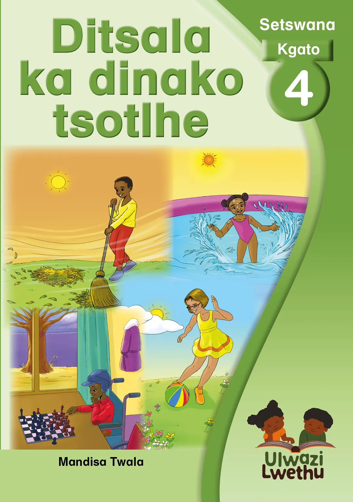 Ditsala ka dinako tsotlhe Ditsala ka dinako tsotlhe