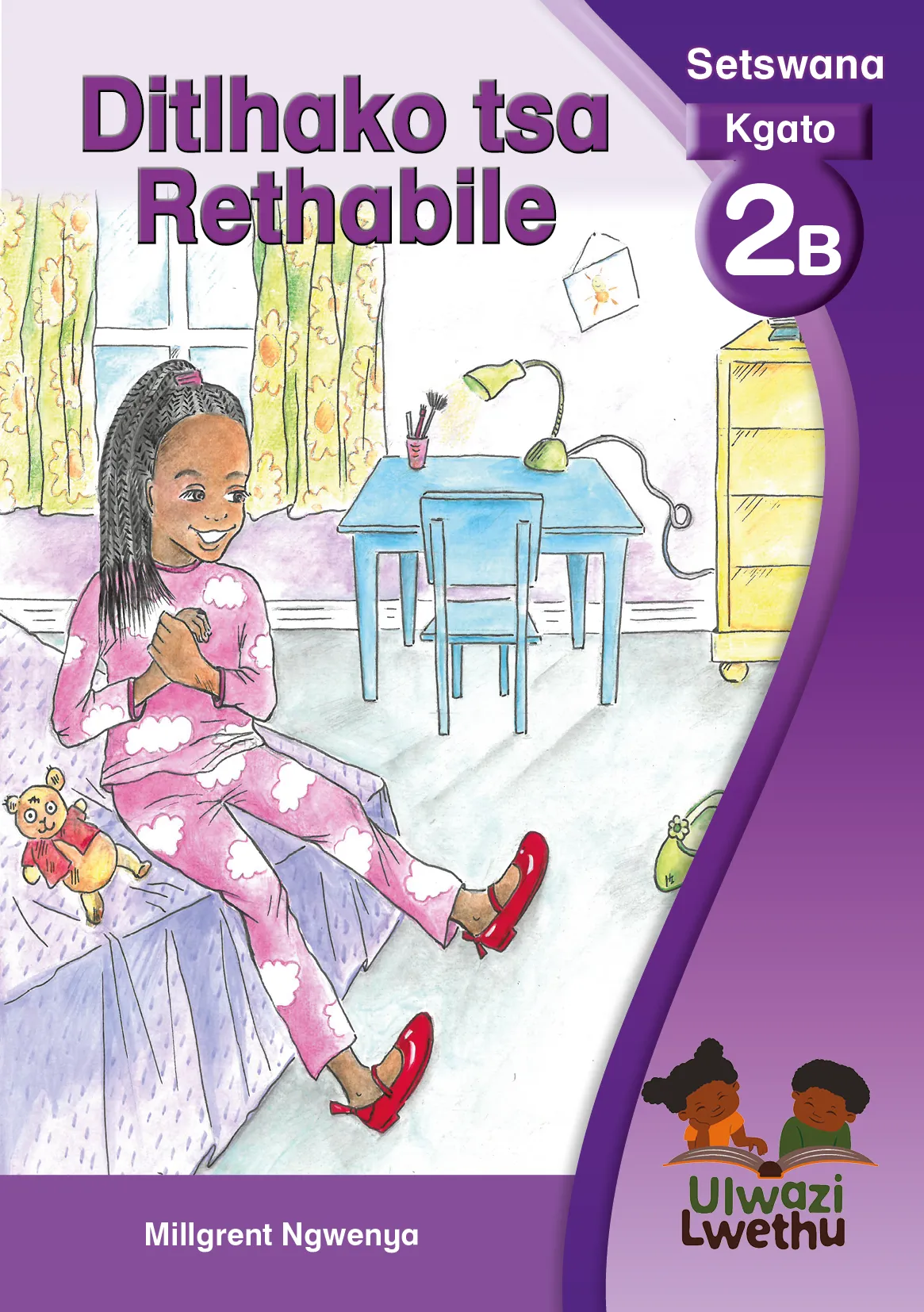 Ditlhako tsa Rethabile Ditlhako tsa Rethabile