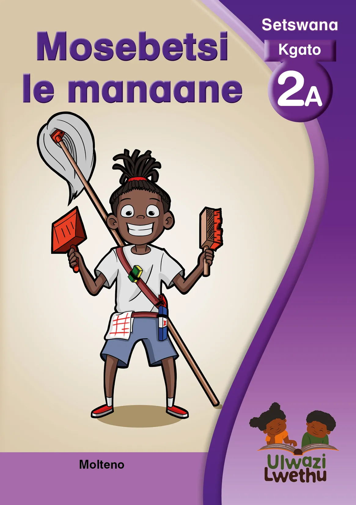 Mosebetsi le manaane. Mosebetsi le manaane.