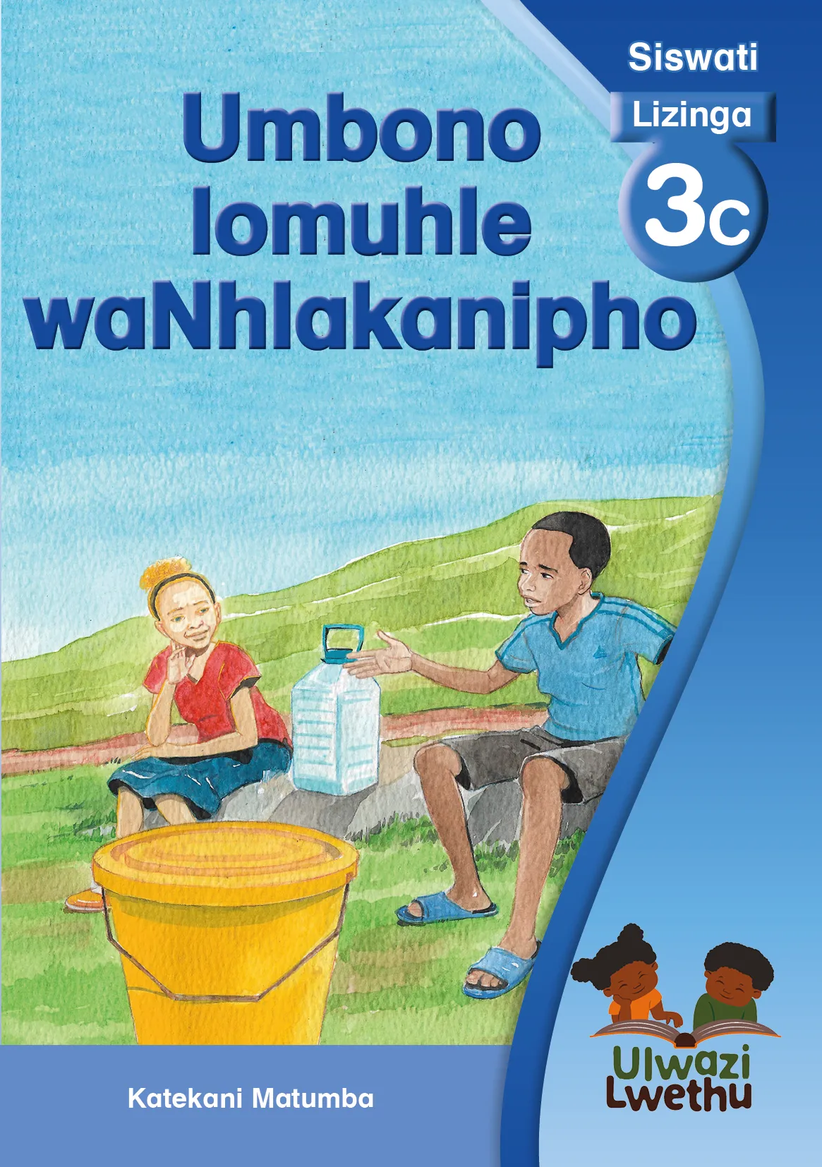 Umbono lomuhle waNhlakanipho Umbono lomuhle waNhlakanipho