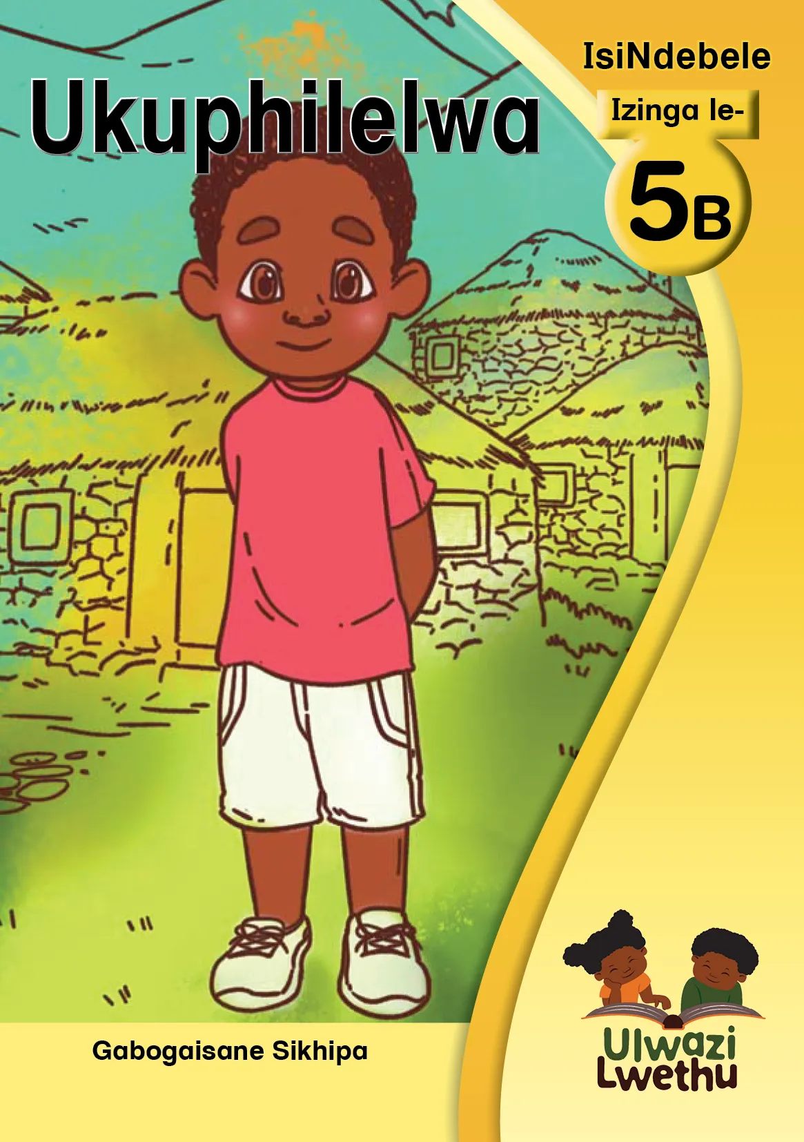 Ukuphilelwa Ukuphilelwa