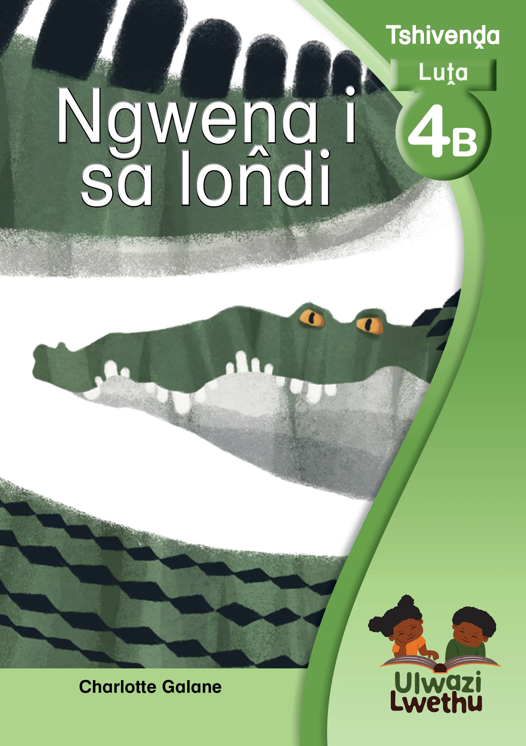 Ngweṋa i sa londi Ngweṋa i sa londi