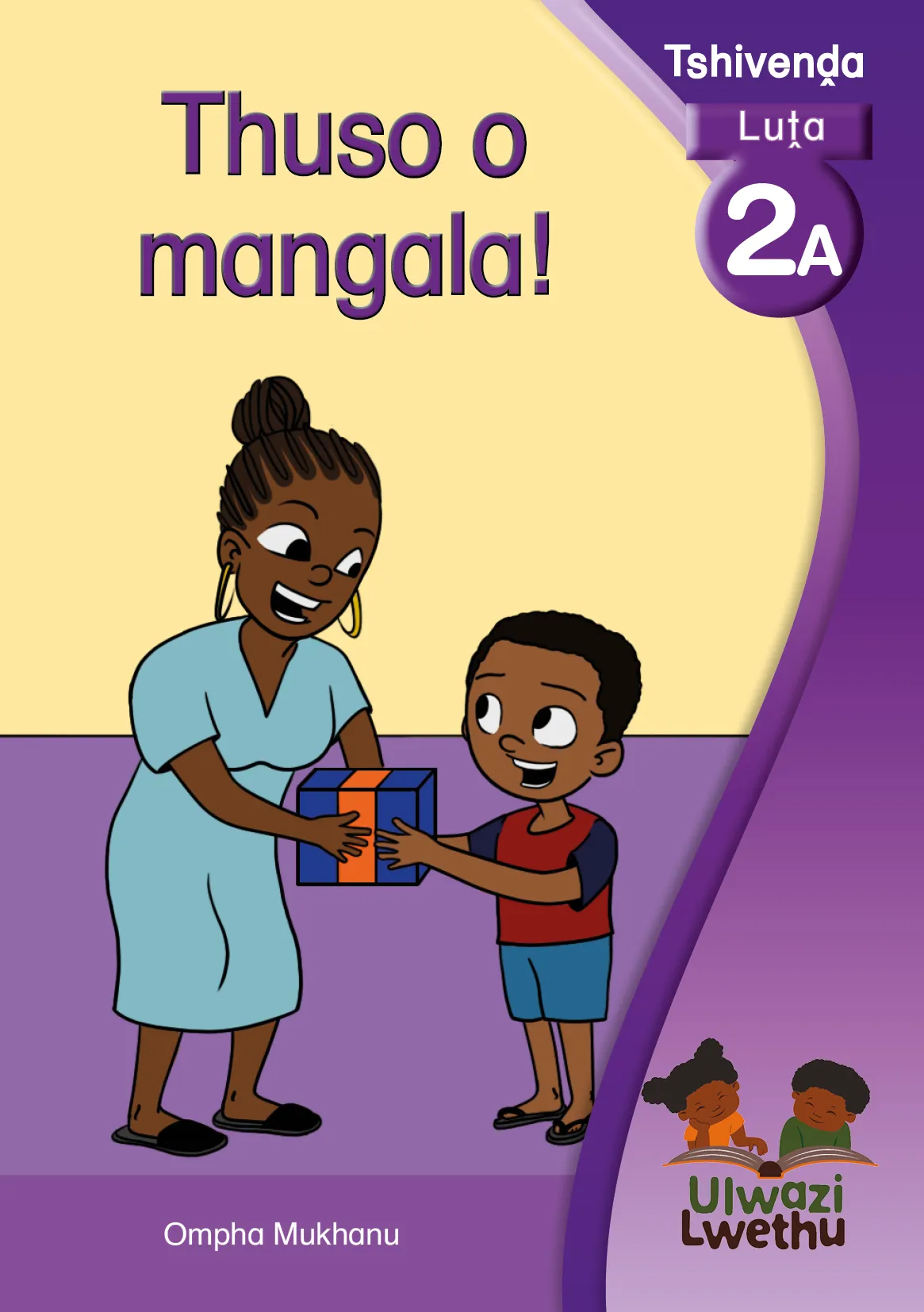 Thuso o mangala! Thuso o mangala!