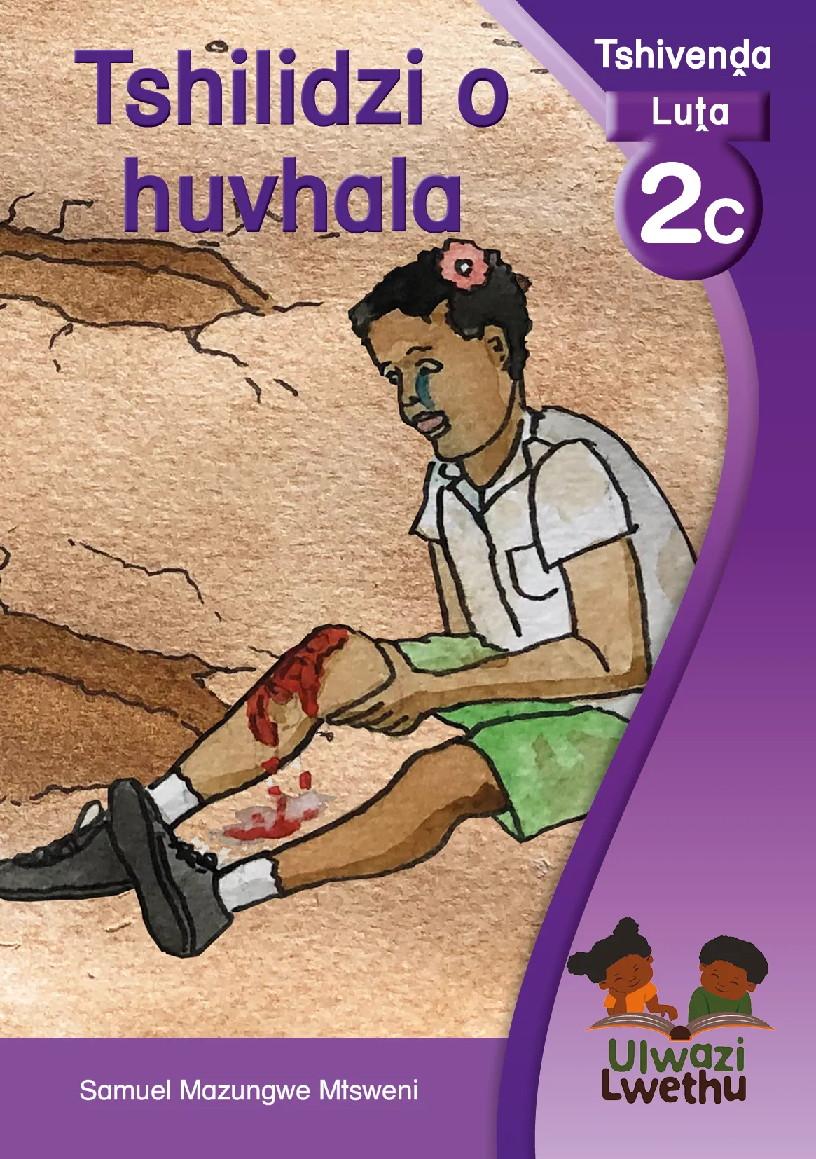 Tshilidzi o huvhala Tshilidzi o huvhala