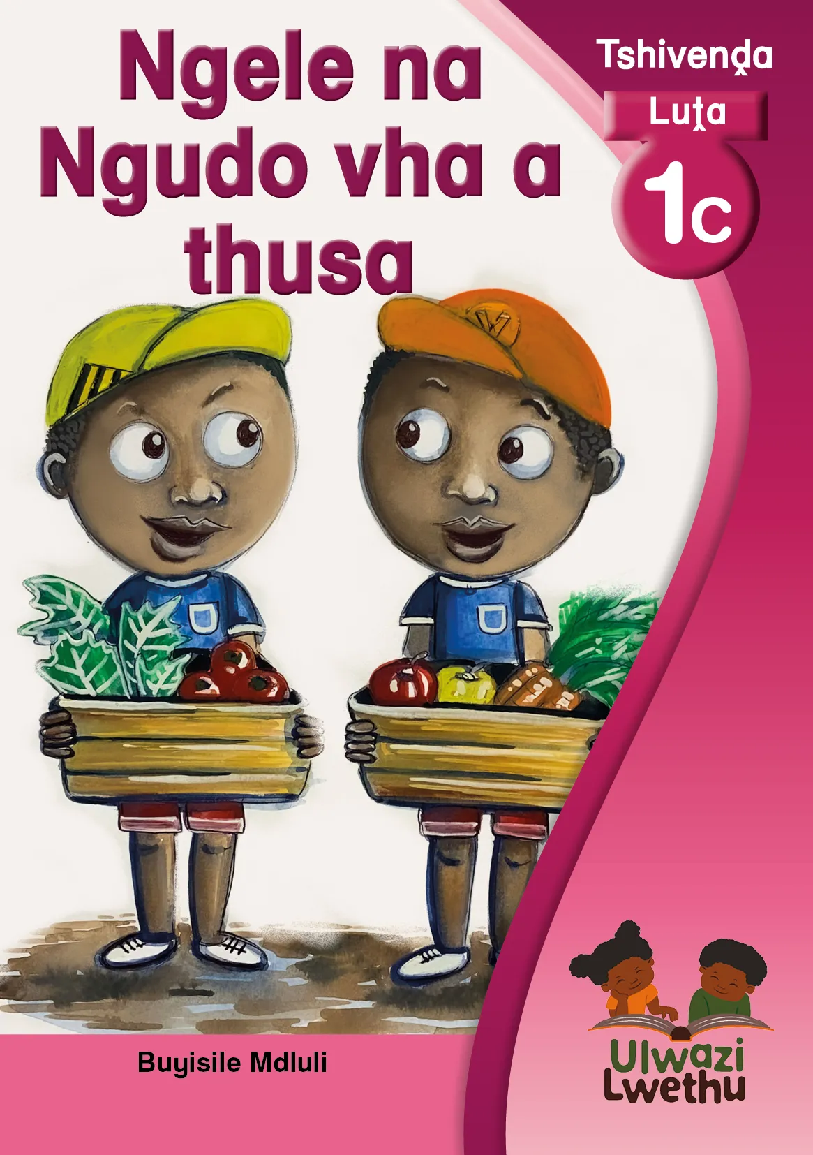 Ngele na Ngudo vha a thusa Ngele na Ngudo vha a thusa