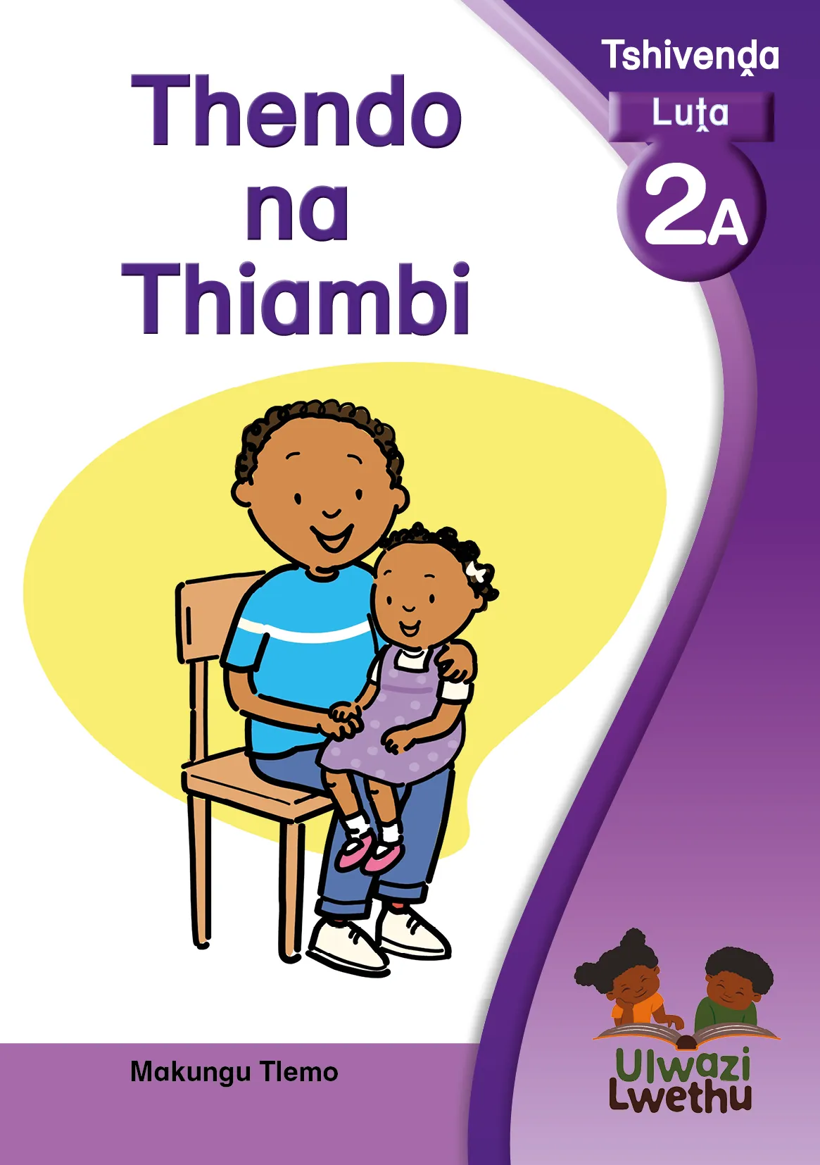 Thendo na Thiambi Thendo na Thiambi