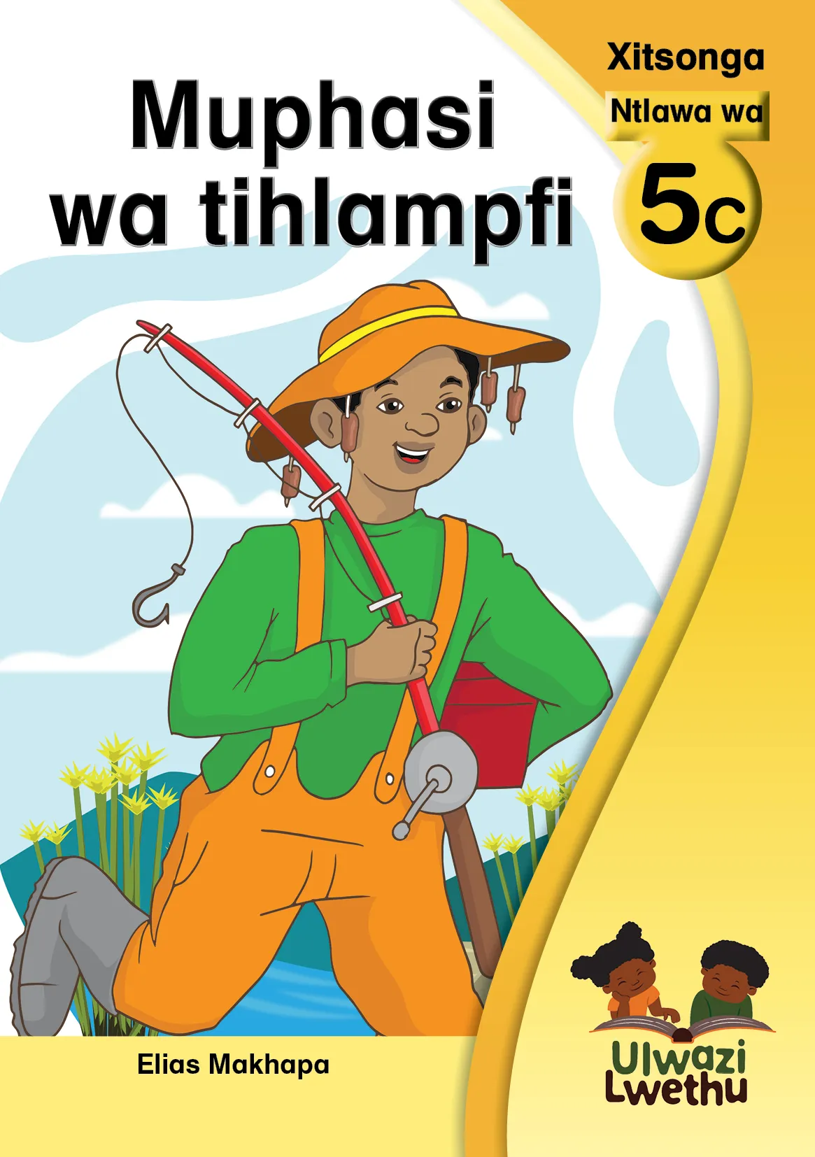 Muphasi wa tihlampfi Muphasi wa tihlampfi