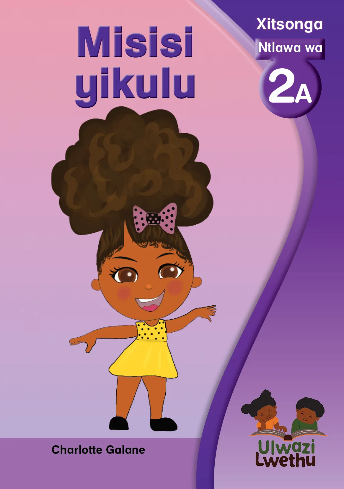 Misisi yikulu Misisi yikulu