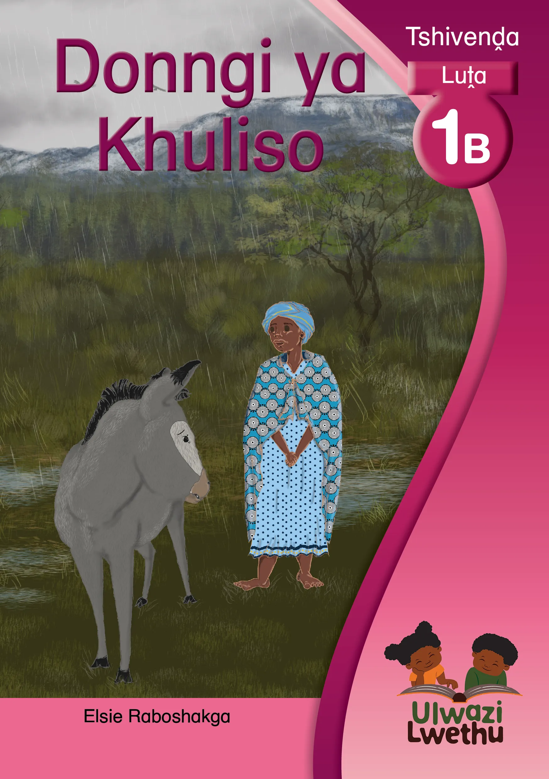 Donngi ya Khuliso Donngi ya Khuliso