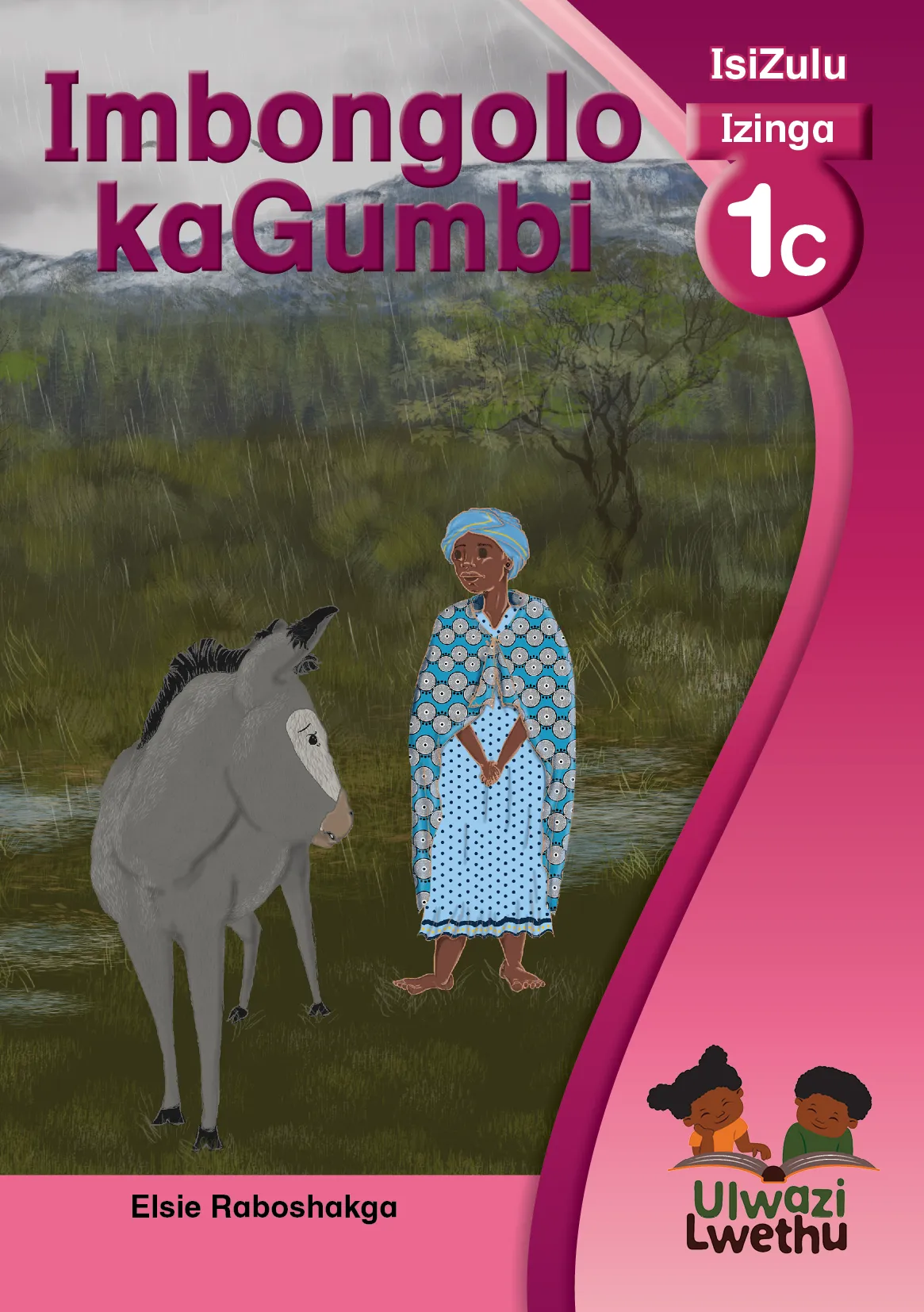 Imbongolo kaGumbi Imbongolo kaGumbi