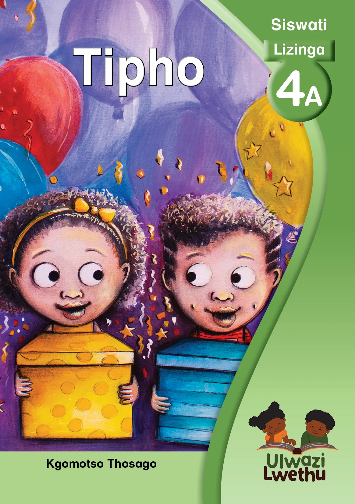 Tipho Tipho