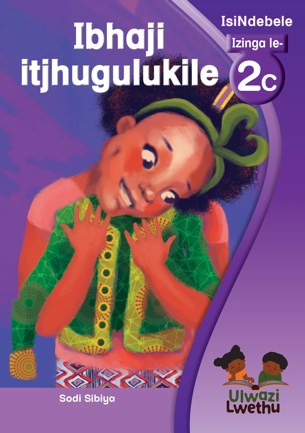 Ibhaji itjhugulukile Ibhaji itjhugulukile