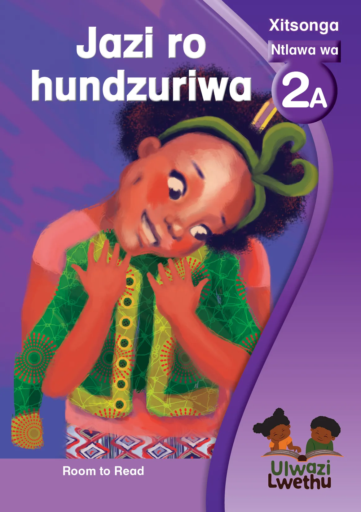 Jazi ro hundzuriwa Jazi ro hundzuriwa