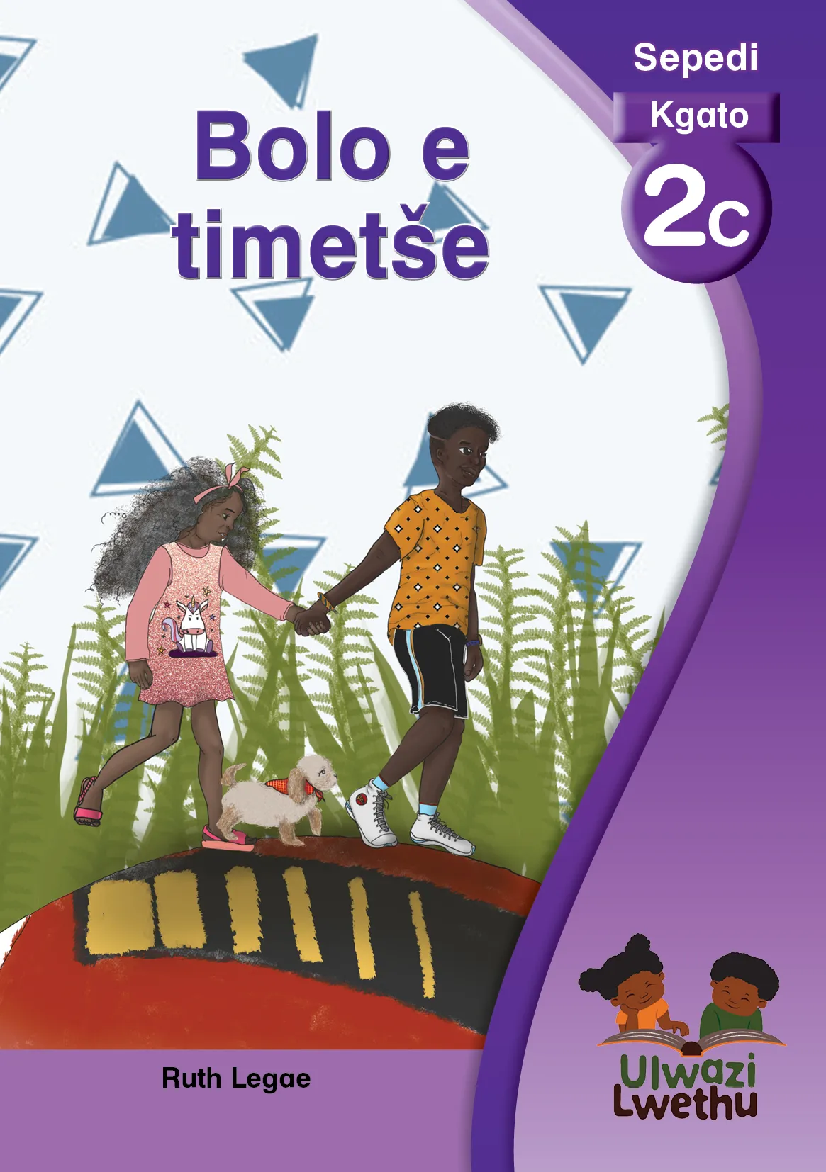 Bolo e timetše Bolo e timetše