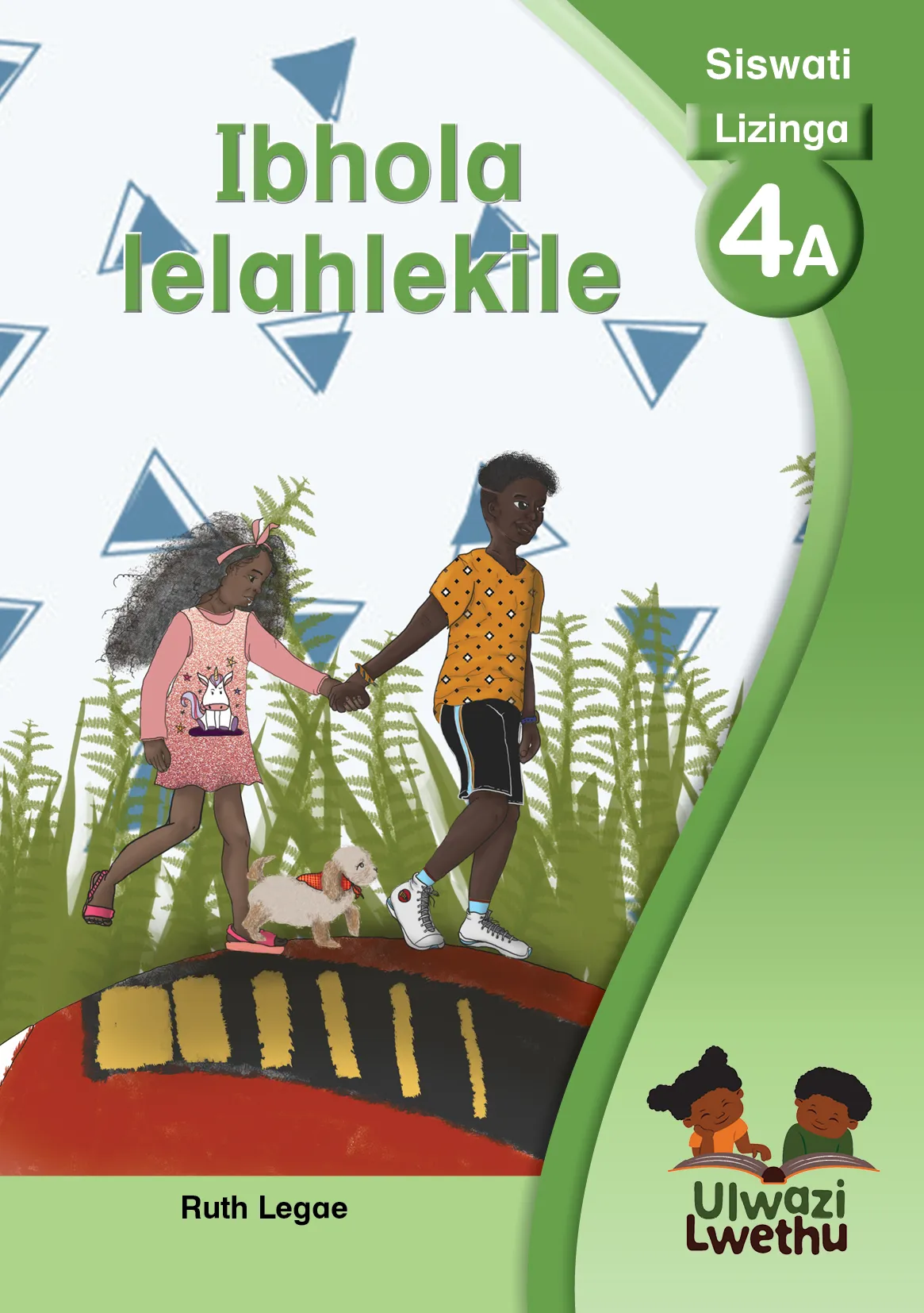 Ibhola lelahlekile Ibhola lelahlekile