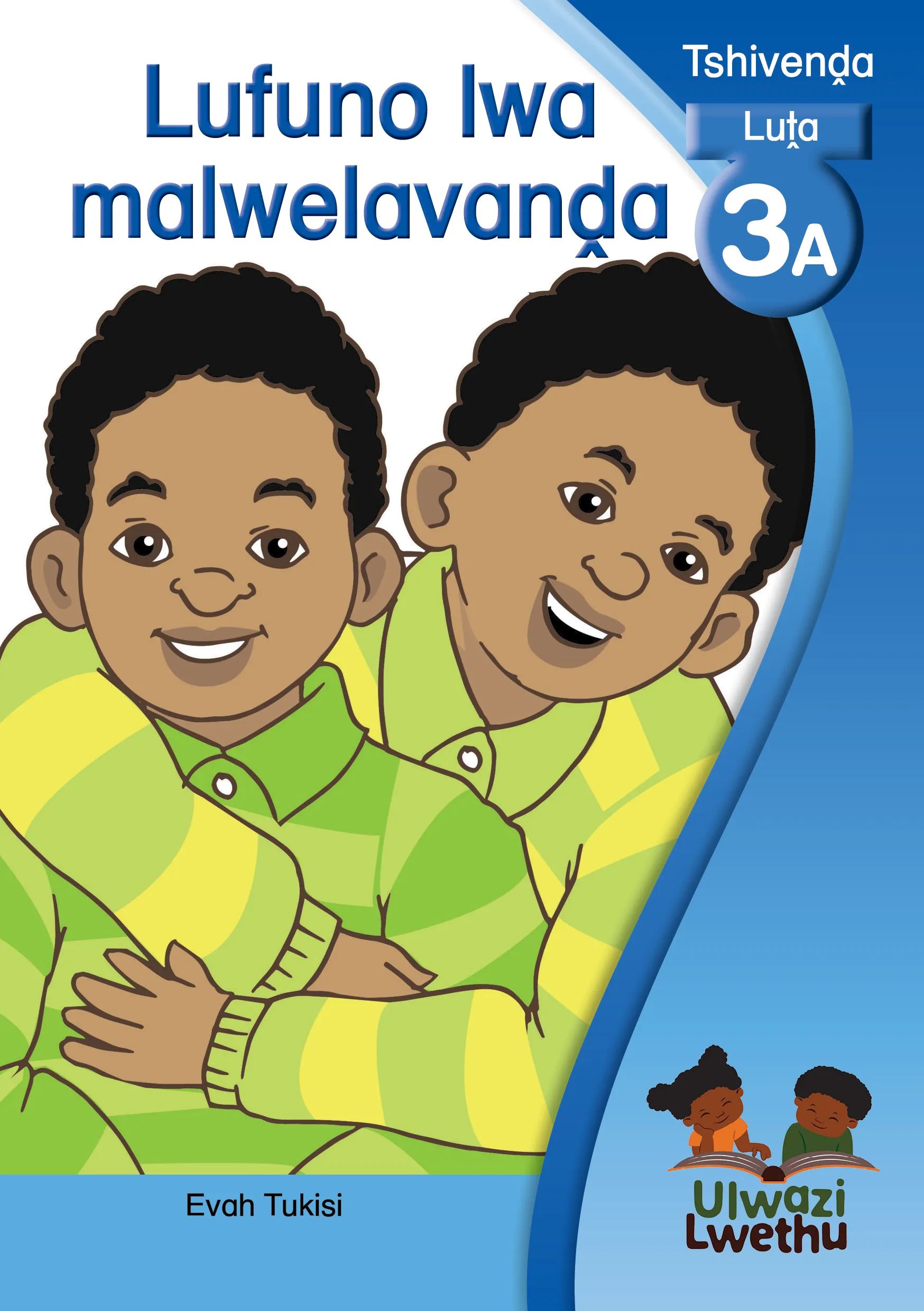 Lufuno lwa malwelavanḓa Lufuno lwa malwelavanḓa
