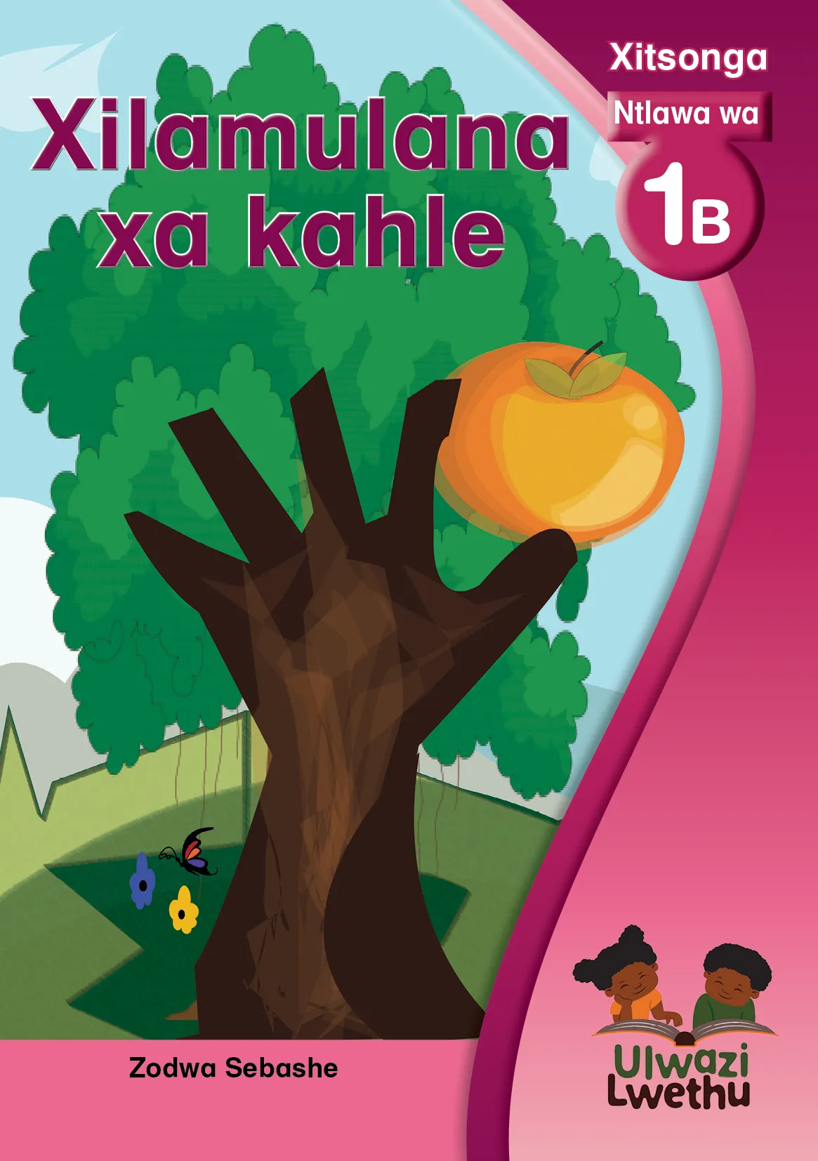 Xilamulana xa kahle Xilamulana xa kahle