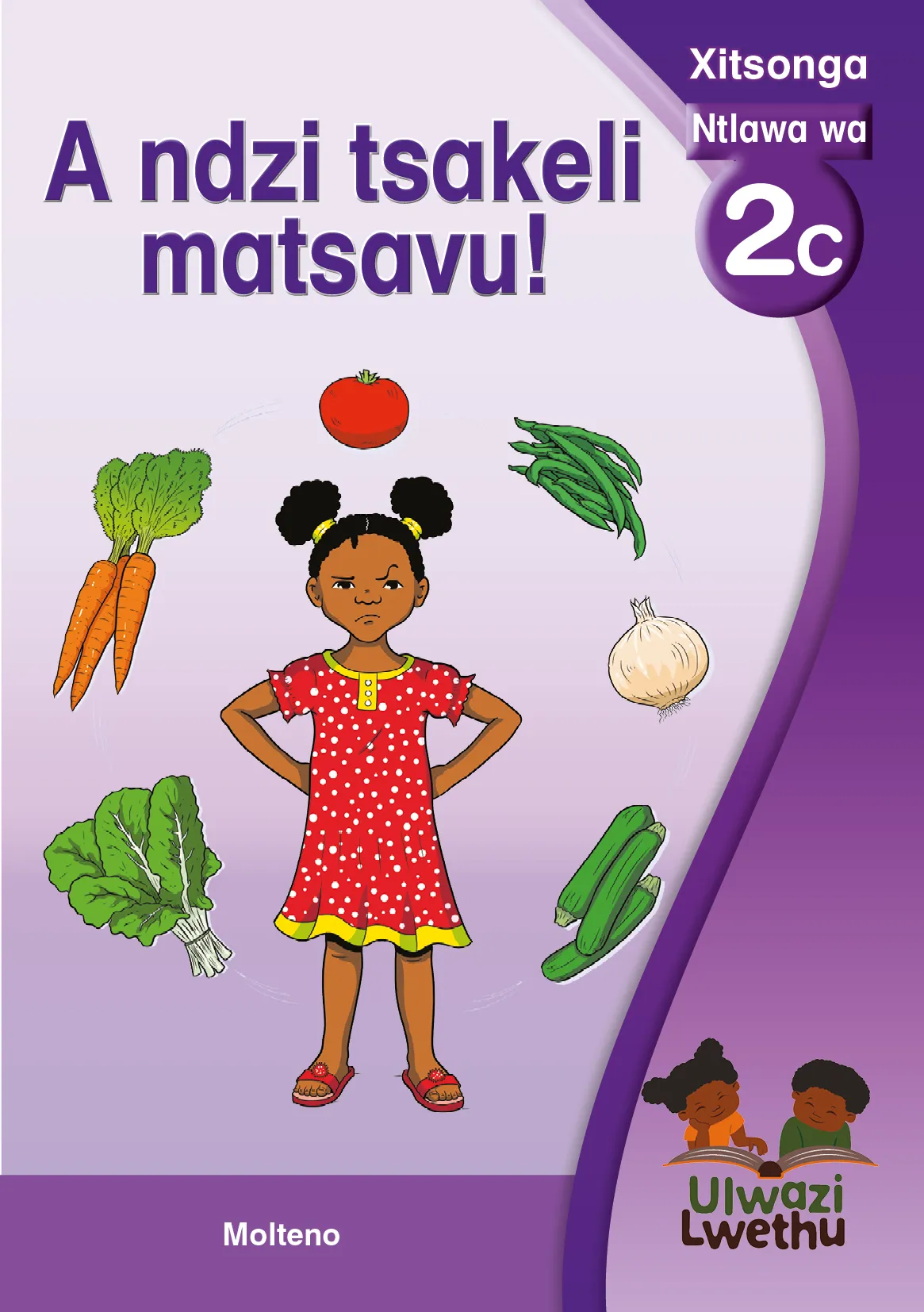 A ndzi tsakeli matsavu! A ndzi tsakeli matsavu!