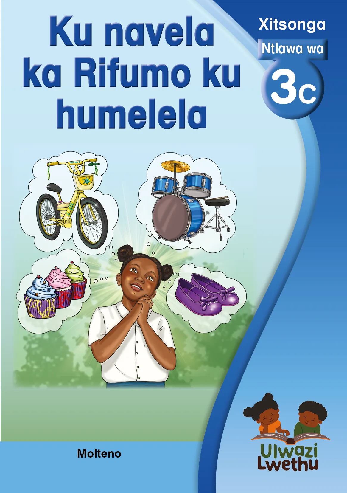 Ku navela ka Rifumo ku humelela Ku navela ka Rifumo ku humelela
