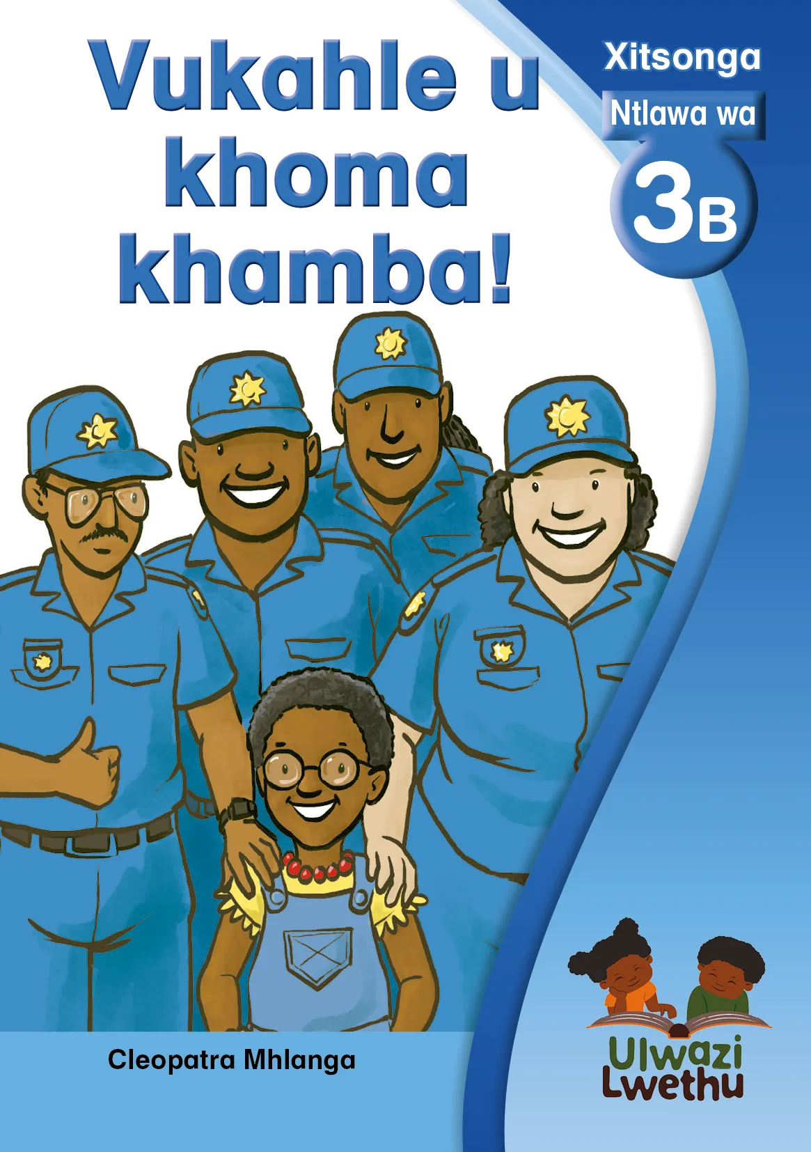 Vukahle u khoma khamba! Vukahle u khoma khamba!